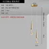 6 nuevas decoraciones de pared de fondo para sala de estar, candelabros para el vestíbulo, creando una atmósfera de alta gama y lujo, lámparas colgantes de mesita de noche de altura ajustable, sin hierro