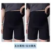 Shorts de Maternidade Jingqi para o Verão, Calça Fina de Alfaiataria para Uso ao Ar Livre, Hot Pants Novo Estilo 2026, Calça Legging para o Trabalho para Mulheres, Roupa de Maternidade