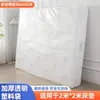 Almacenamiento, mudanza y empaque de colchones, funda protectora especial a prueba de polvo para colchones Simmons, cubierta de película de bolsa de plástico desechable