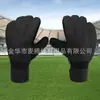 Guantes de Portero de Fútbol Niños Adulto Látex Sin Dedos Entrenamiento Transpirable Cómodos Guantes de Portero de Fútbol