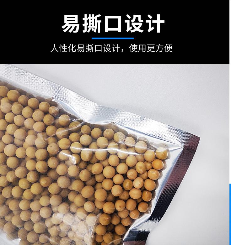 微信图片_202004041657442