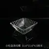 Nuevo Estilo Bar Ktv Club de Masaje de Pies Acrílico Transparente Plato para Snacks Bandeja de Frutas Frutos Secos Bocadillos Plato de Lujo