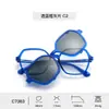Set de Gafas Polarizadas Nuevo Transfronterizo para Niños con Miopía Gafas de Sol Tr Anti-Luz Azul Se Pueden Combinar con Graduación para Niños y Niñas
