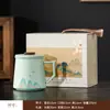 Taza Cerámica Hao Ran Cultural y Creativa con Tapa, Taza de Té para Pareja, Regalo de Oficina, Vaso de Agua, Taza de Té