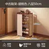 Zapatero Multicapa para Entrada de Casa, Zapatero Grande para Pasillo Interior, Bambú Simple Nuevo Modelo 2025 Entrada Caliente