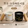 Vela de aromaterapia, cera de soja, taza de cerámica, tapa de madera, juego de caja de regalo de estética de alta gama, regalo de ambiente festivo