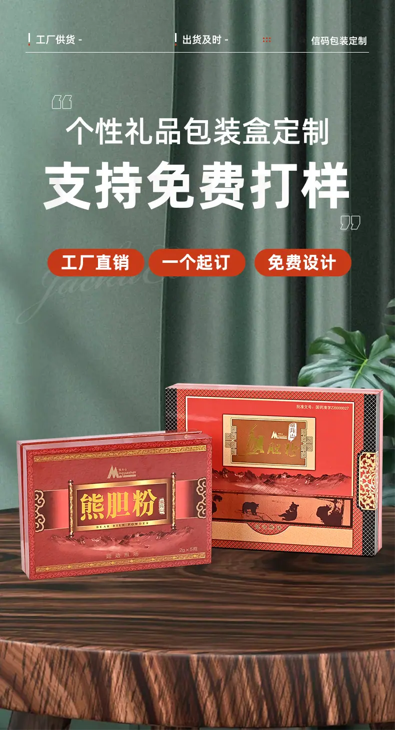 承驰_01