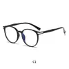 Nuevos en stock, gafas de estilo coreano retro con filtro de luz azul, disponibles con lentes graduados, adelgazantes, montura TR ultraligera con detalles de remaches