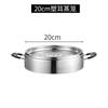 Aço inoxidável pequeno vaporizador de pãozinho comercial grande capacidade barraca Shaxian lanche bolinho panela vaporizadora café da manhã doméstico pequeno vaporizador