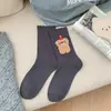 Calcetines Dulces y Versátiles para Mujer de Primavera y Verano, Calcetines Ligeramente Caídos Lindos, Calcetines de Color Sólido, Calcetines de Animales Cálidos de Felpa de Media Pantorrilla, Dibujos Animados