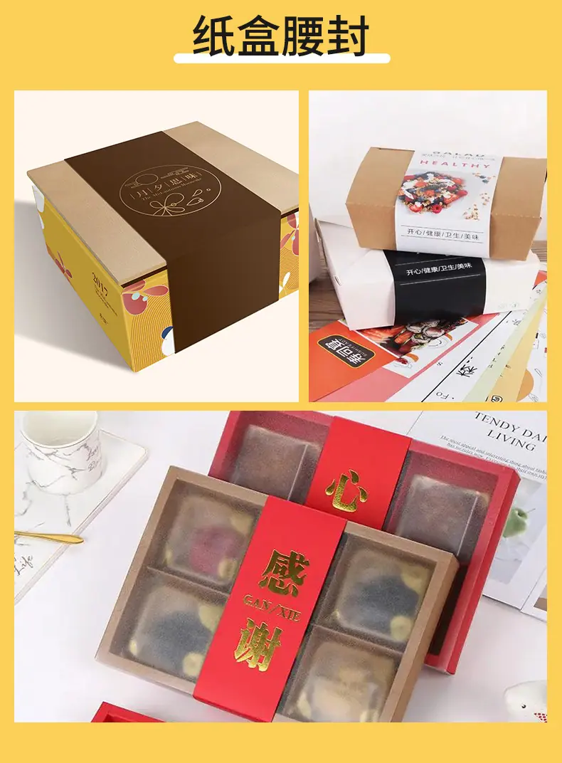 详情-04 (2)