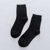 Calcetines transpirables de negocios para hombre de primavera y verano, calcetines de algodón casuales de color sólido para hombre, fabricantes al por mayor