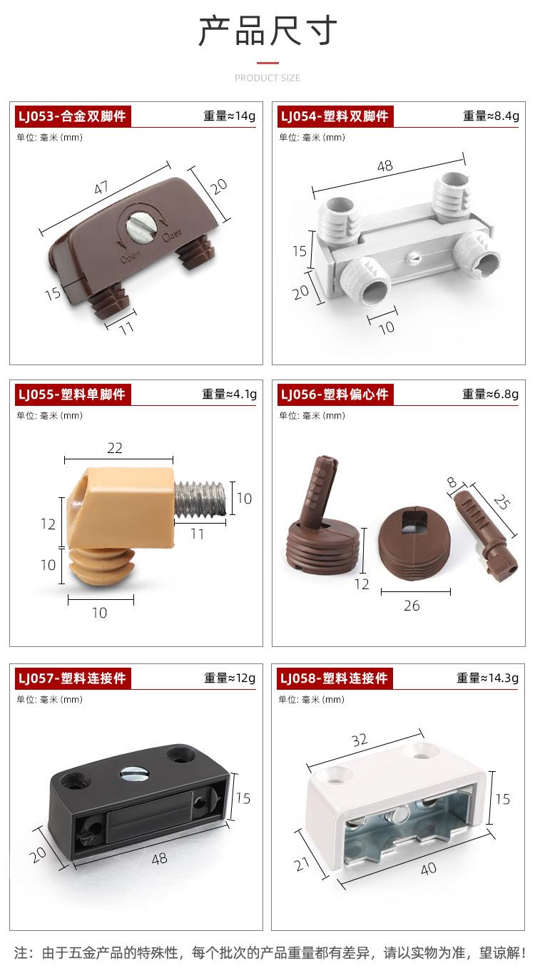 详情_04.jpg