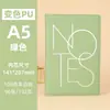 En Stock Minimalista Cuaderno de Letras Personalizado Simple Estilo Ins Tapa Blanda Diario de Estudiante Diario de Alto Valor