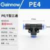 Conector Rápido Pneumático T-Type Três Vias Pe-8 Anti-Desprendimento Py-6-10 Plástico Compressor de Ar Fabricante Rosca