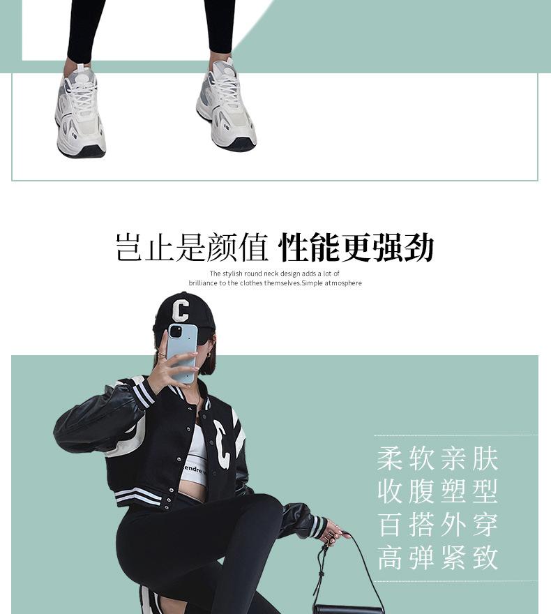 无尴尬线芭比裤_02