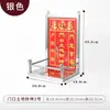 Guangrong-nuevo color impresión tridimensional cóncavo-convexo acero inoxidable Buda nicho colgante nicho bendición del Emperador posición de Dios marco Dingfu cocina Rey