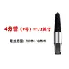 Dispositivo de extracción de tornillos de cabeza rota tubería rota 4 puntos 6 puntos grifo válvula de ángulo tubería rota cable roto dispositivo de extracción