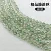Cuentas Redondas Multifacéticas, Materiales para Manualidades, Cuentas de Flor de Cristal, Cuentas Sueltas, Colgantes para Teléfono, Accesorios de Joyería