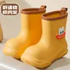Botas de Lluvia Dopamine para Niños y Niñas, Jardín de Infancia, Tallas Pequeña, Mediana y Grande, Zapatos de Agua Antideslizantes de Eva con Forro de Felpa, Extraíbles