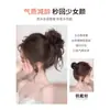 Peluca de Moño de Pelo Largo y Rizado Pasador Bigotes de Dragón Moño de Pelo Rizado Moño Moño Alto Corona Moño Peinado