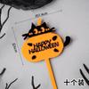 Decoração de Bolo Halloween 2025 Feliz Halloween Topper Acrílico Vassoura Pom-Pom Chapéu Faca Decoração de Feriado