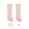Calcetines para Bebé Invierno Engrosados Cálidos Coral Polar Unisex Lindos Sin Costuras Borde Suelto Felpa Caña Alta Calcetin para Bebé