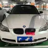 Adecuado para BMW Serie 5 E60 principios 04-10 carcasa de bocina de espejo retrovisor adhesiva modificada M