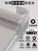 Cortinas Blackout Modelo Nuevo 2026 para Baño Oficina Baño Parasol Persianas Enrollables Tipo Levantar y Tirar Persianas Venecianas Sin Taladro