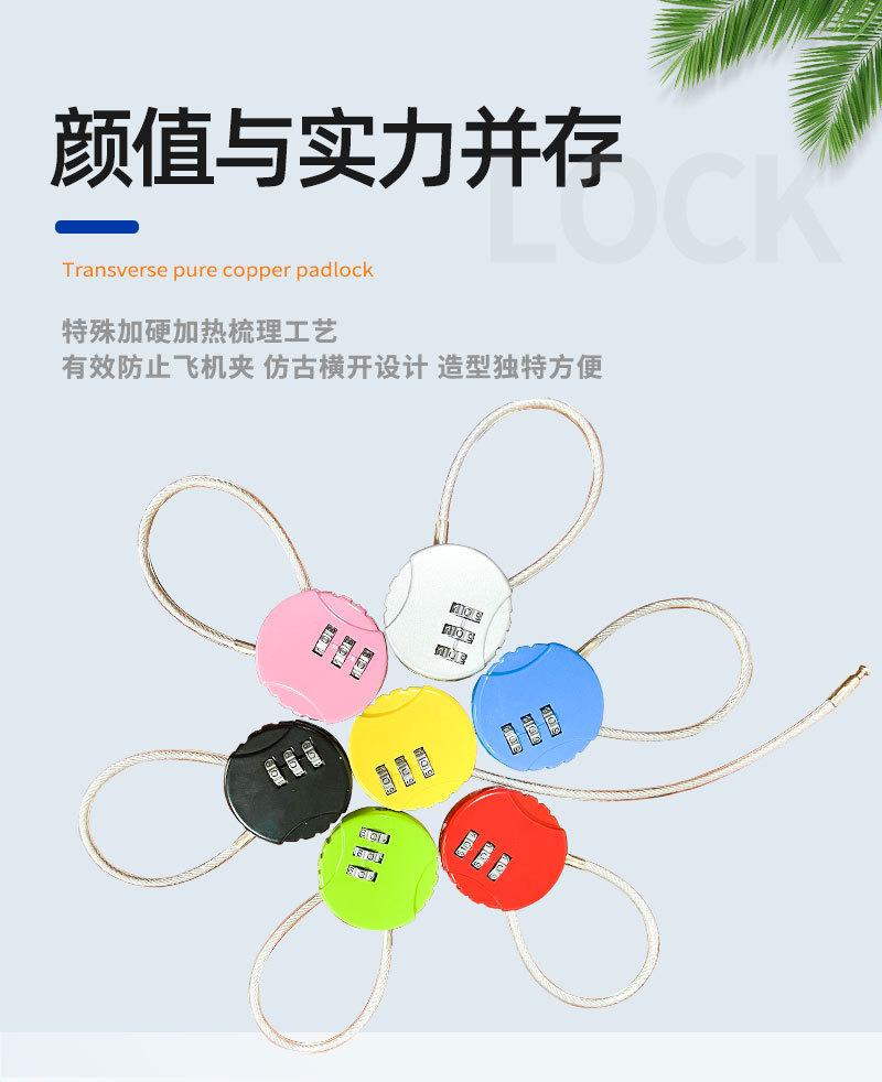 详情图03