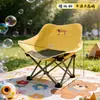 Silla de Camping Estampado de Dibujos Animados Silla Luna Silla Plegable para Exteriores Portátil Linda Silla de Picnic Taburete de Pesca para Adultos