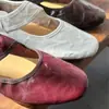 26 Zapatos Mary Jane de Piel de Oveja Texturizada de Primavera para Mujer, Zapatos de Ballet Casuales Retro de Nicho de Cuero Genuino para Mujer