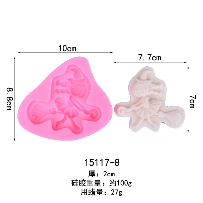 15117-8