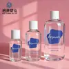 Venta al por mayor de fábrica 100ml 200ml Botella de champú desinfectante de manos Plástico para reempaque de cosméticos Botella de loción gel de ducha
