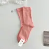 Nuevos Calcetines de Maternidad Otoño 2025 para Mujer, Color Sólido, Calcetines Simples y Versátiles de Media Pantorrilla, Absorbentes del Sudor y Transpirables, Calcetines Holgados para Todas las Estaciones al por Mayor