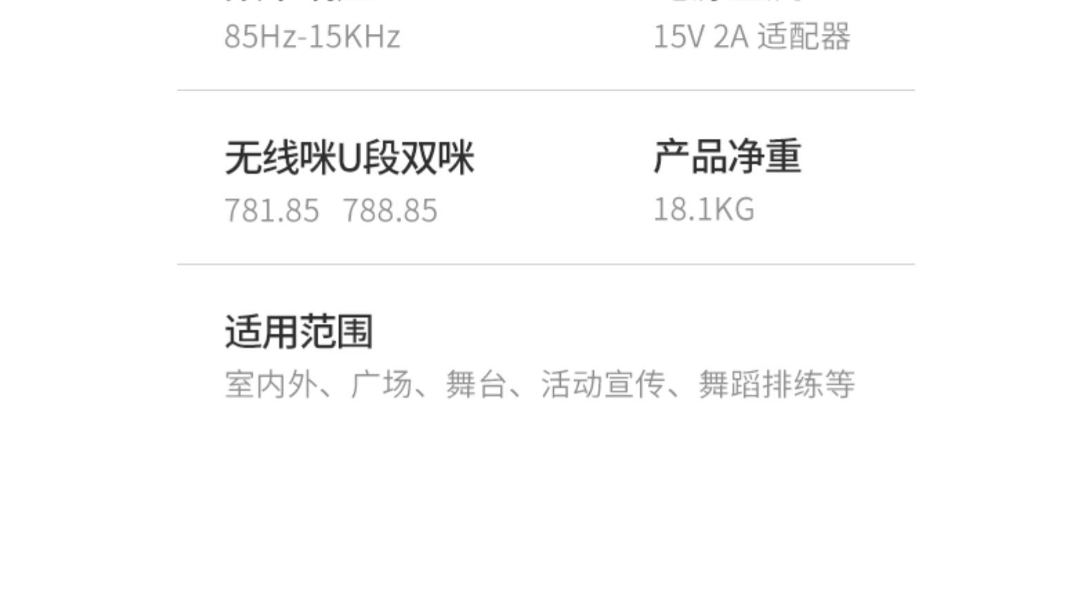 详情图片_28