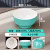 Tigela Pequena Imitação Porcelana em Melamina, Tigela Pequena para Sopa Anti-Queda, Tigela de Arroz para Cantina de Hotel Comercial, Tigela de Mingau para Fast Food, Tigela para Molho para Hot Pot