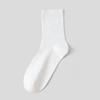 Meias para Homens, Algodão Puro, Absorventes de Suor, Antiodor, Meias de Cano Médio, Estilo Primavera e Outono, Meias Longas, Meias de Algodão Pretas para Homens, Secagem Rápida