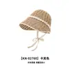Sombrero de Pescador Fresco con Lazo de Encaje Estilo Chanel para Mujer, Sombrero de Cubo Delgado y Transpirable para Primavera y Verano, Largo Adelante y Corto Atrás