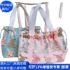 Bolsa con cordón transfronteriza Bolsa de algodón y lino Rpet japonesa y coreana Bolsa de lona Rpet Fábrica de personalización