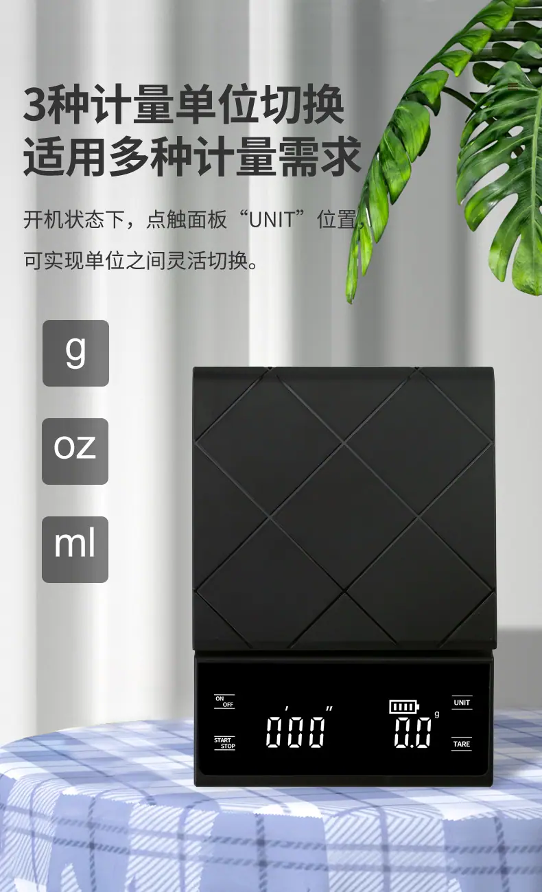 详情页_10.jpg