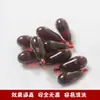 Sangue falso de plasma atuando cuspir sangue sangue falso bolsa de sangue bolsa de sangue fácil de limpar cápsula de sangue pegadinha sangramento filmagem padrão