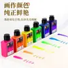 Elefante Inteligente Estudiante Tinta de Color Infantil Color Claro Acuarela Pintura China Pigmentos Pincel para Principiantes Pintura con Pincel Tintas Lavables