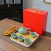 Juego de Té Kung Fu Portátil de Viaje Regalo Tetera Cuatro Tazas Bandeja de Té Oficina Porcelana Tallado Logotipo