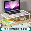 Soporte de Mesa Elevador para Computadora de Escritorio Estante Multifuncional para Teclado Base para Laptop de Gaming Soporte Colgante
