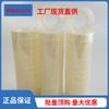 Quan Jia fita de papelaria transparente material de escritório papelaria pequena fita de material de estudante fita de vendas diretas da fábrica de fita pode ser definido