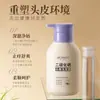 Han Lun Meiyu Disulfuro de Selenio Champú Anticaspa Champú Se Puede Personalizar Oem Oem Fabricante de Origen Genuino