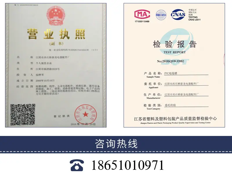 详情页_11.jpg