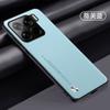 Adequado para Capa de Celular Xiaomi 15, Nova Capa Lisa de Couro Xiaomi 14 Ultra/13 Cobertura Total Anti-Queda Fosca Masculina 12 Capa Protetora
