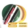 Tapete rectangular de cuero movible impermeable a prueba de aceite aislante anti-quemaduras para mesa taza de té tapete de picnic transfronterizo mantel individual para niños